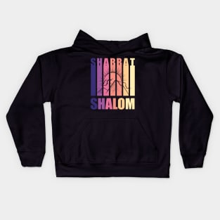 Shabbat Shalom Vintage Sunset Kids Hoodie